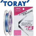 Toray Super Strong PE X8 200m Toray Super Strong PE X8 200m