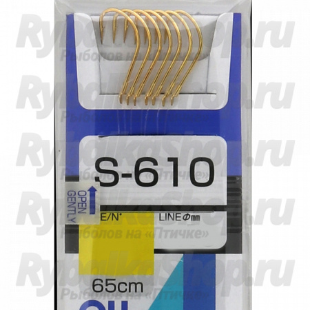 Поводок готовый Owner S-610 №10 8шт