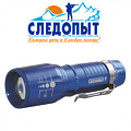 Фонарь "Сибирский Следопыт-Вега" с зажимом, 1L, zoom Фонарь "Сибирский Следопыт-Вега" с зажимом, 1L, zoom