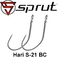 Sprut Hari S-21 BC (Single Bait Hook) Sprut Hari S-21 BC (Single Bait Hook)