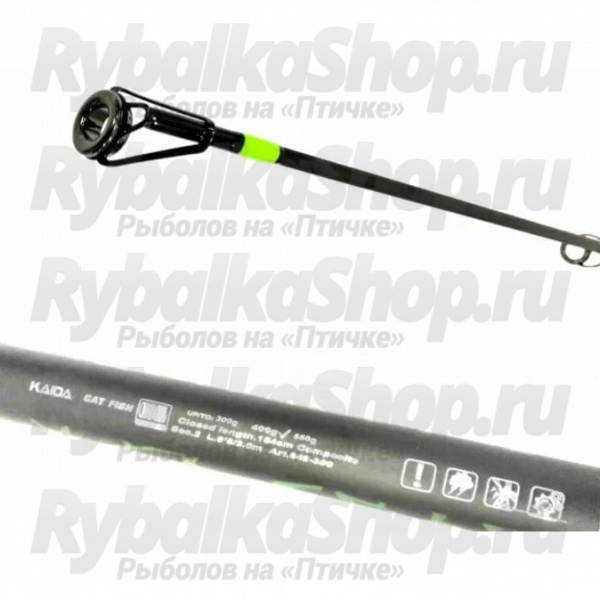 Удилище силовое на сома Kaida Cat Fish тест 100-400 g, длина 1,98 м (849-198)