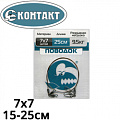 Контакт 7х7 Контакт 7х7