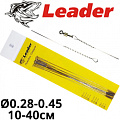 Leader "Струна" с вертлюгом Leader "Струна" с вертлюгом
