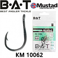 BAT Mustad КН 10062