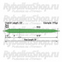 Шнур нахлыстовый Rio Skagit Spey Short Body (Use with tips)