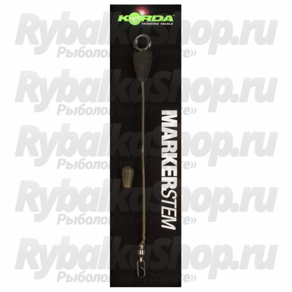 Отвод для маркерного поплавка Korda Marker Stem KMS2