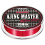 Леска Varivas Ajing Master Ester Red Eye 150м #0.4