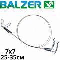 Balzer Niroflex 7*7 (14567) Balzer Niroflex 7*7 (14567)