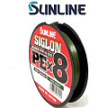 Sunline Siglon PEx8 Dark Green 150m Sunline Siglon PEx8 Dark Green 150m