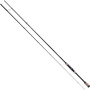 Спиннинг Mikado Sensual N.G. Medium Spin 235 (5 - 28гр.) (WAA887-235)