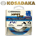 Kosadaka Super Line Pe X4 Ultralight Pro 110m Dark Green