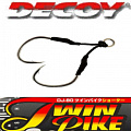 Decoy DJ-80 TwinPike Shorter Decoy DJ-80 TwinPike Shorter