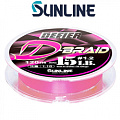 Sunline Shooter Defier D-Braid Pink 120m Sunline Shooter Defier D-Braid Pink 120m