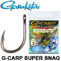Gamakatsu G-Carp Super Snag Gamakatsu G-Carp Super Snag