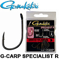 Gamakatsu G-Carp Specialist R Gamakatsu G-Carp Specialist R