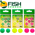 Fish Season Plastic Bead Бусина пластиковая Fish Season Plastic Bead Бусина пластиковая