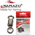 Namazu Rolling Swivel Namazu Rolling Swivel