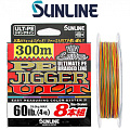 Sunline PE Jigger ULT (8braid) 300m Sunline PE Jigger ULT (8braid) 300m