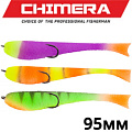 Chimera Рыбка поролоновая 9,5см. кр. Kumho Chimera Рыбка поролоновая 9,5см. кр. Kumho