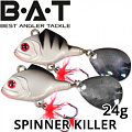 BAT Spinner Killer 593 (24 гр.) BAT Spinner Killer 593 (24 гр.)