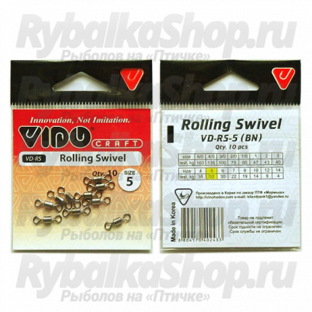 Вертлюг Vido Craft Rolling Swivel (BLN) № 5, 10 шт/уп VD-RS-5(10)