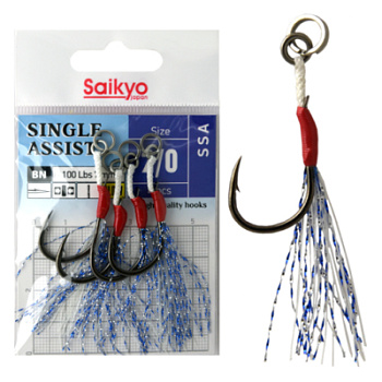Крючки Saikyo SINGLE ASSIST SSA №2/0 (4 шт)