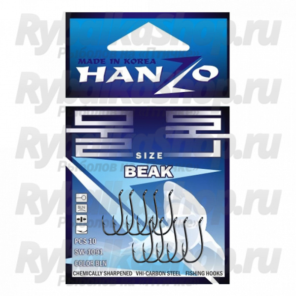 Крючок Hanzo Beak BLN № 6 (уп. 3 шт.) SW-1091-6-bln