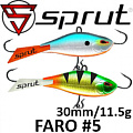 Sprut Faro #5 (11,5g/30mm)