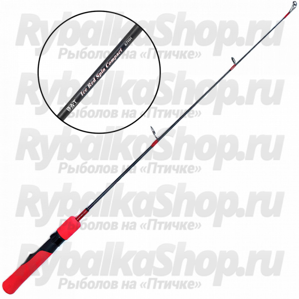 Зимняя удочка BAT Ice Red Spin 67HH