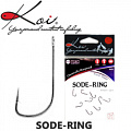 Koi Sode-Ring Koi Sode-Ring