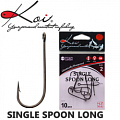 Koi Single Spoon Long Koi Single Spoon Long