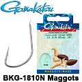 Gamakatsu BKG-1810N Maggots 60cм Gamakatsu BKG-1810N Maggots 60cм