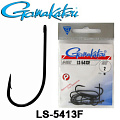 Gamakatsu LS-5413F (BL) Gamakatsu LS-5413F (BL)