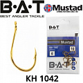 BAT Mustad КН 1042