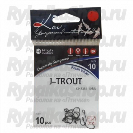 Крючок Koi J-Trout, размер 8 (INT), цвет BN (10 шт.)