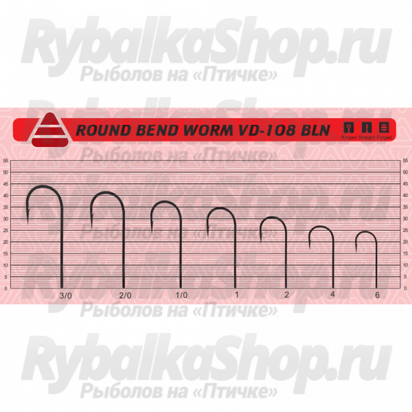 Крючки Vido Craft Round Bent Worm VD-108 (BN) уп. 25шт. # 1