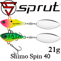 Sprut Shimo Spin 40 (40mm/21g) Sprut Shimo Spin 40 (40mm/21g)