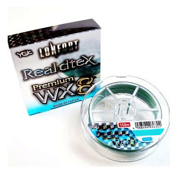 Шнур плетеный YGK Lonfort Real dtex x8 150m #0.3 max9lb