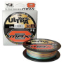 Шнур плетеный YGK Ultra 2 Max WX8 300m HP # 4