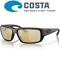 Costa Fantail 580P (Blackout/Silver Mirror Sunrise, Medium) Costa Fantail 580P (Blackout/Silver Mirror Sunrise, Medium)