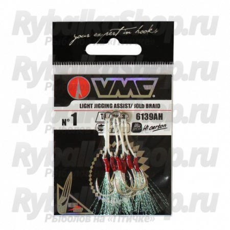 Крючки VMC Assist 6139 TI (олово) №01 (3 пары) 6139AHTI-01-L