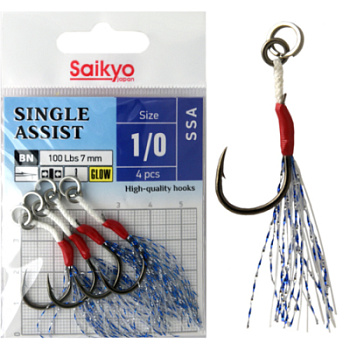 Крючки Saikyo SINGLE ASSIST SSA №1/0 (4 шт)