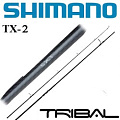 Shimano Tribal TX2