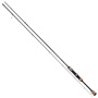 Спиннинг Mikado Sensual N.G. Medium Light Spin 225 (5 - 23гр.) (WAA886-225)