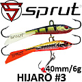 Sprut Hijaro #3 (6g/40mm)