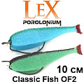 Lex Classic Fish 10 OF2 Lex Classic Fish 10 OF2