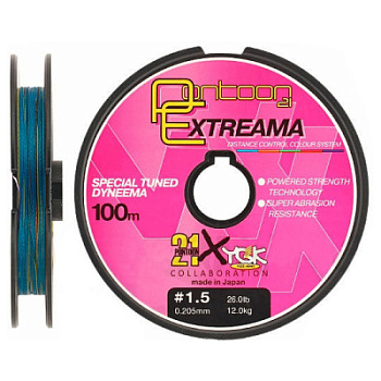 Леска плетеная Pontoon21 Extreama New Generation P21-PEX-008MC