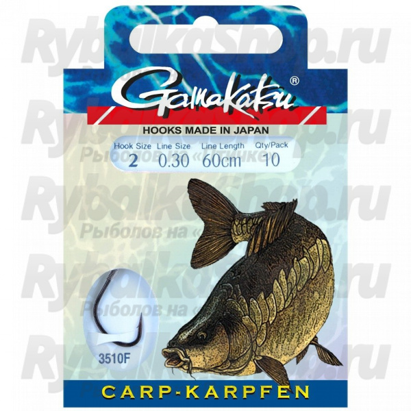 Крючок Gamakatsu BKS-3510F Carp 60см №2 d поводка 030 (10шт.)