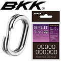 BKK Split Ring-55 BKK Split Ring-55