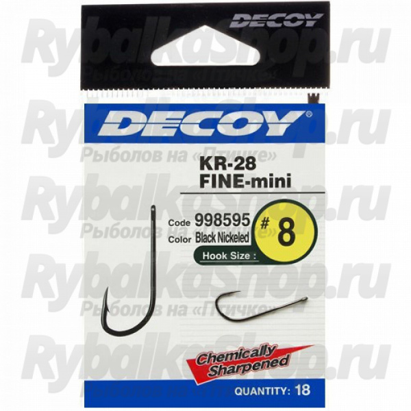 Крючки Decoy KR-28 Fine Mini #14